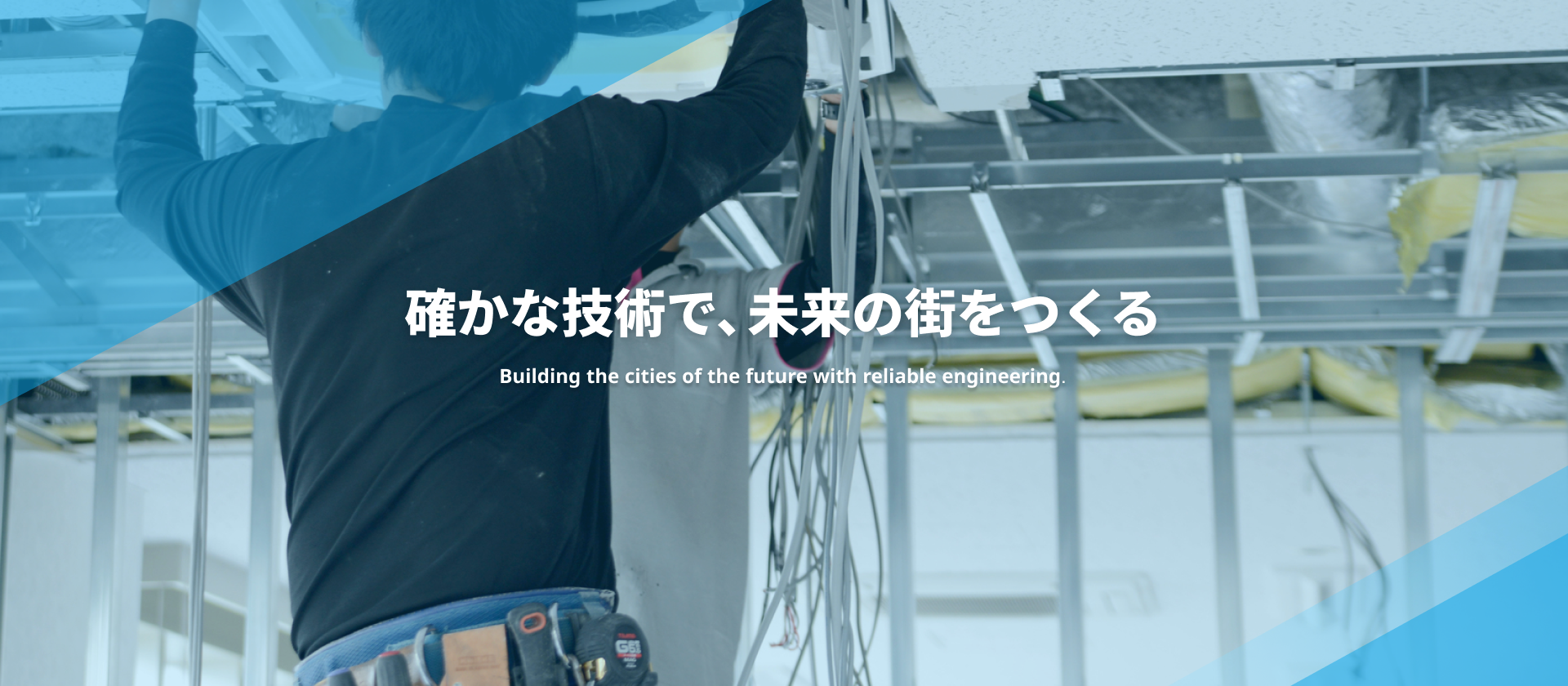 fv-01 株式会社 プラス